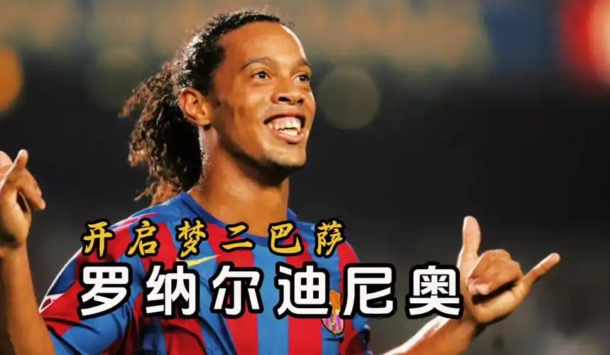 克不满意吗