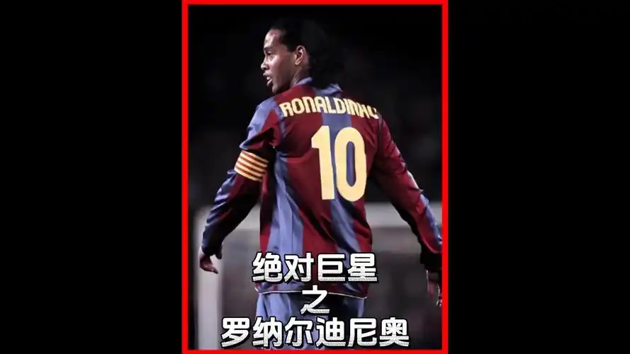 聯陣中的一